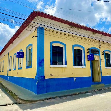 Casarao - Hotel Pousada São Luís 외부 사진