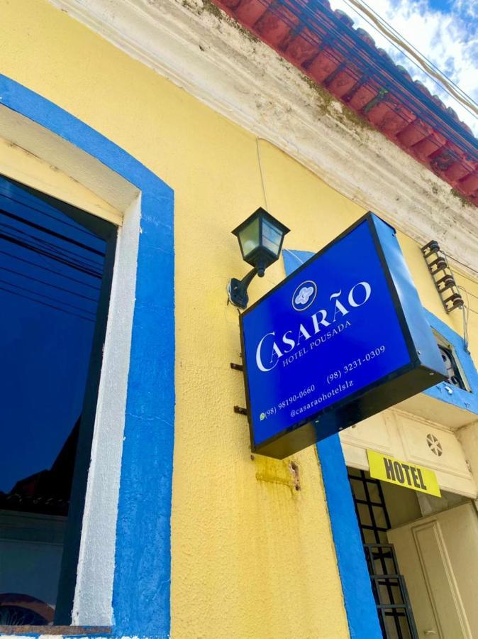Casarao - Hotel Pousada São Luís 외부 사진